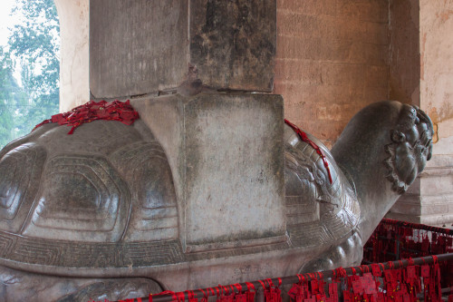 Pékin-16