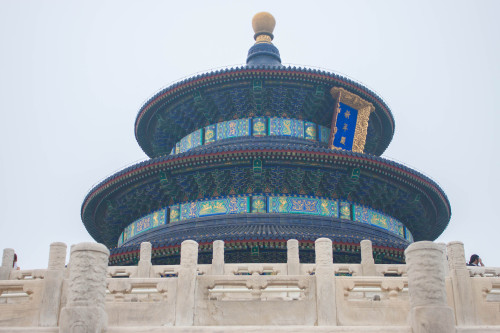 Pékin-2