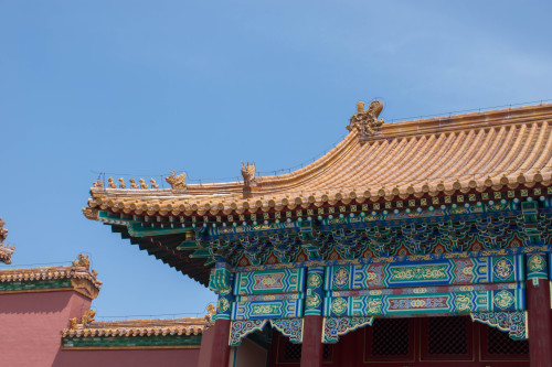 Pékin-30