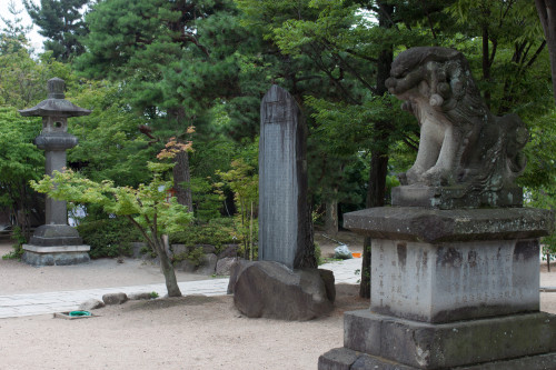 Japon-6