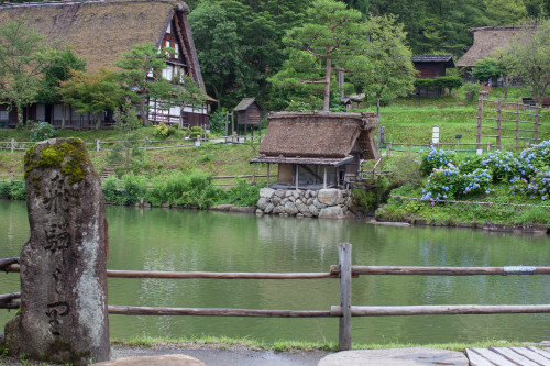 Japon4-20