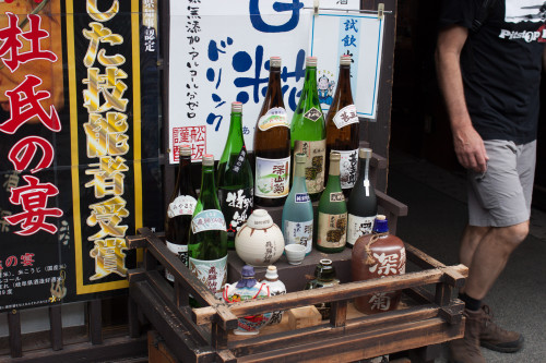 Japon4-6