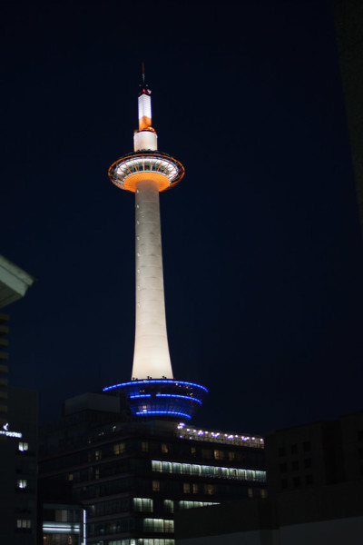 Kyoto-38