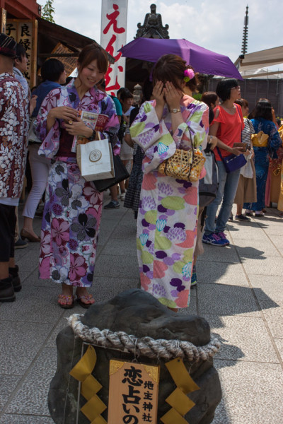 Kyoto2-11