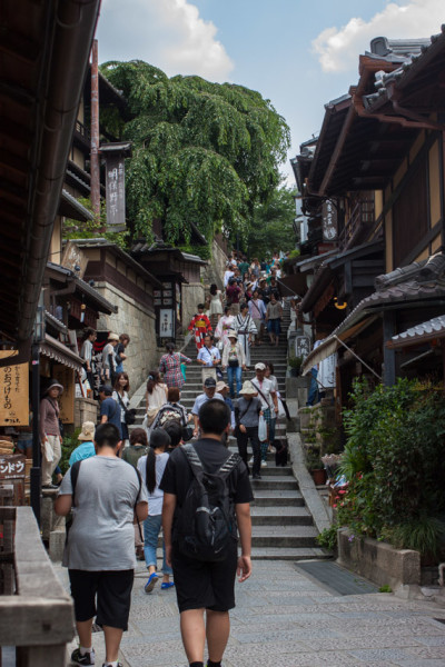Kyoto2-16