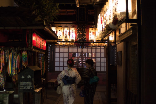 Kyoto2-34