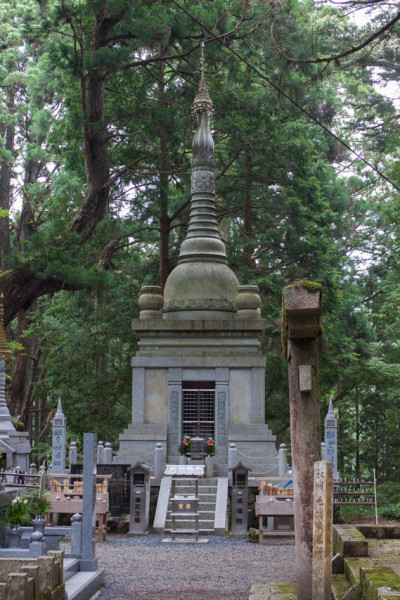 Koya-23