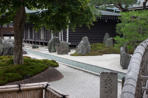Koya-3